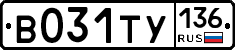 %D0%92031%D0%A2%D0%A3136