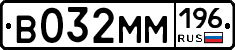 %D0%92032%D0%9C%D0%9C196