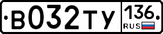 %D0%92032%D0%A2%D0%A3136