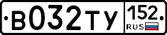 %D0%92032%D0%A2%D0%A3152
