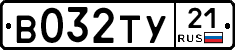 %D0%92032%D0%A2%D0%A321