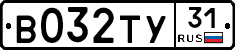 %D0%92032%D0%A2%D0%A331