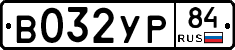 %D0%92032%D0%A3%D0%A084
