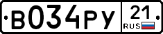 %D0%92034%D0%A0%D0%A321