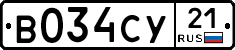 %D0%92034%D0%A1%D0%A321