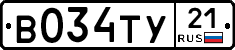 %D0%92034%D0%A2%D0%A321