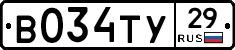 %D0%92034%D0%A2%D0%A329