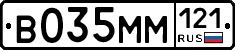 %D0%92035%D0%9C%D0%9C121