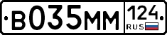 %D0%92035%D0%9C%D0%9C124