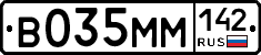 %D0%92035%D0%9C%D0%9C142