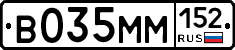 %D0%92035%D0%9C%D0%9C152