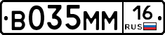 %D0%92035%D0%9C%D0%9C16