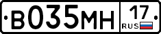 %D0%92035%D0%9C%D0%9D17
