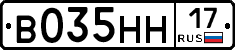 %D0%92035%D0%9D%D0%9D17