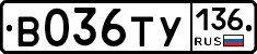 %D0%92036%D0%A2%D0%A3136