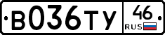 %D0%92036%D0%A2%D0%A346