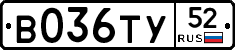 %D0%92036%D0%A2%D0%A352