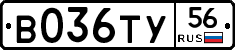 %D0%92036%D0%A2%D0%A356