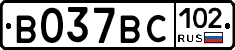 %D0%92037%D0%92%D0%A1102
