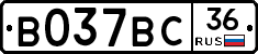 %D0%92037%D0%92%D0%A136