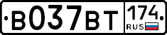 %D0%92037%D0%92%D0%A2174