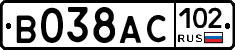 %D0%92038%D0%90%D0%A1102