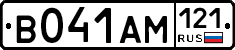 %D0%92041%D0%90%D0%9C121