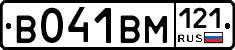 %D0%92041%D0%92%D0%9C121