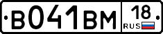 %D0%92041%D0%92%D0%9C18