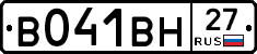 %D0%92041%D0%92%D0%9D27