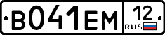 %D0%92041%D0%95%D0%9C12