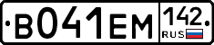 %D0%92041%D0%95%D0%9C142
