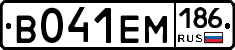%D0%92041%D0%95%D0%9C186