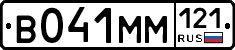 %D0%92041%D0%9C%D0%9C121