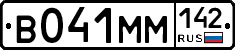 %D0%92041%D0%9C%D0%9C142