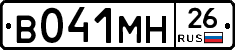 %D0%92041%D0%9C%D0%9D26
