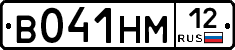 %D0%92041%D0%9D%D0%9C12