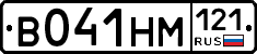 %D0%92041%D0%9D%D0%9C121