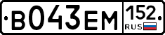 %D0%92043%D0%95%D0%9C152