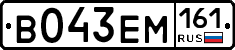 %D0%92043%D0%95%D0%9C161