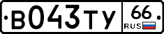 %D0%92043%D0%A2%D0%A366