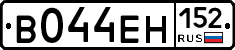 %D0%92044%D0%95%D0%9D152