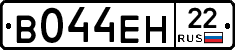 %D0%92044%D0%95%D0%9D22