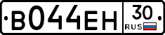 %D0%92044%D0%95%D0%9D30