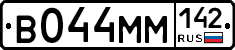 %D0%92044%D0%9C%D0%9C142