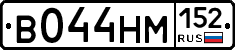 %D0%92044%D0%9D%D0%9C152