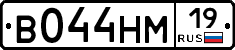 %D0%92044%D0%9D%D0%9C19