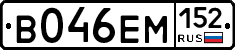 %D0%92046%D0%95%D0%9C152