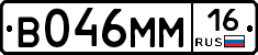 %D0%92046%D0%9C%D0%9C16