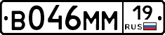 %D0%92046%D0%9C%D0%9C19